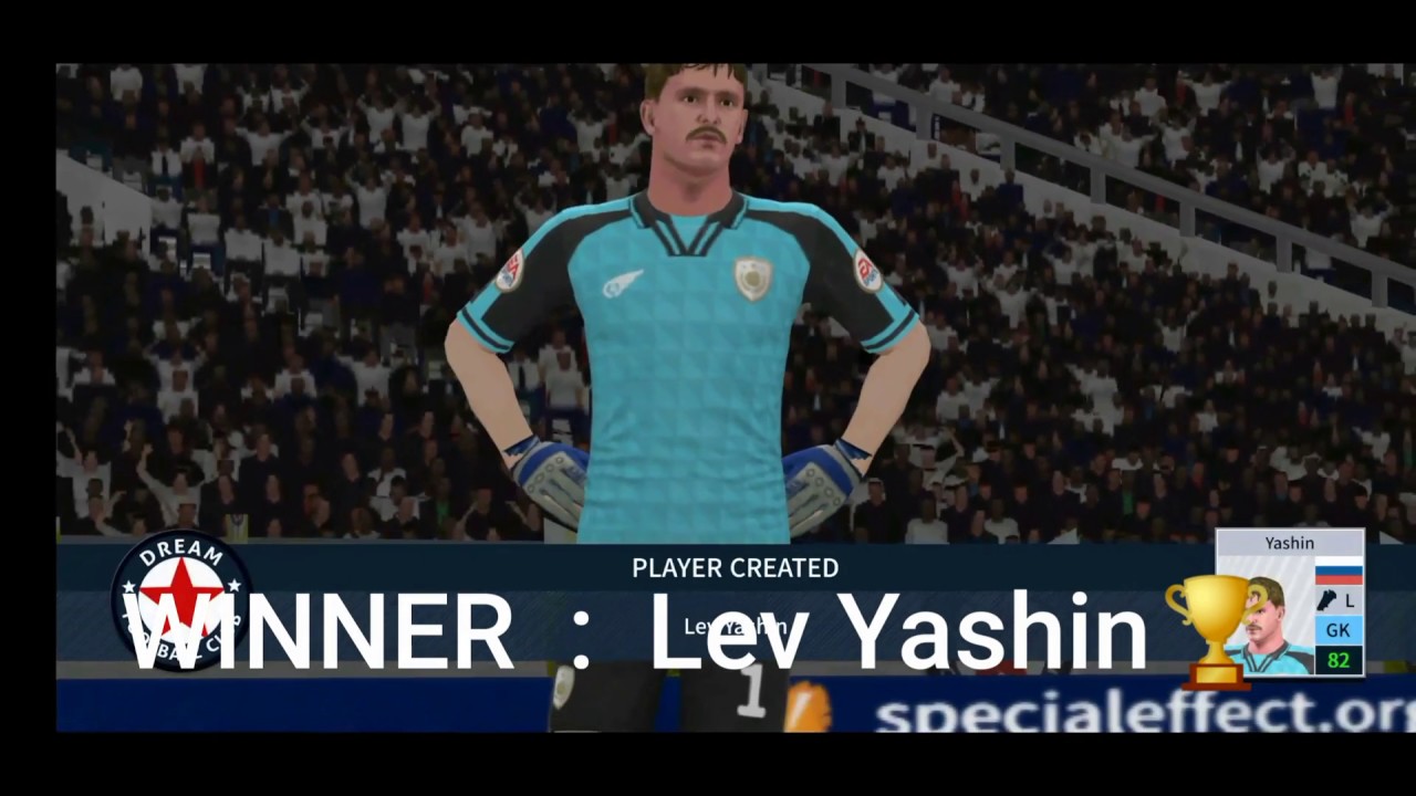 yashin  van der sar     goalkeeper gk challengedls