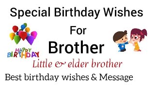 Happy Birthday Wishes for Brother | Bhai ko birthday Wishes | Happy birthday Wishes