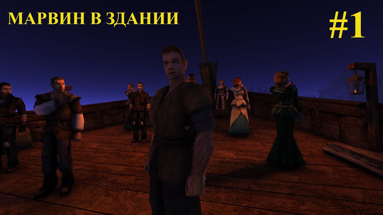 Где дастер архолос