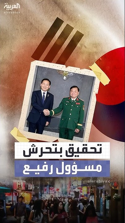  :            
 - نشر قبل 23 دقيقة
