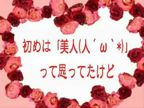 【と.レ.スAPH】パ.ン.チ.ラ・オ.ブ・げ.る.ま.ん.ズ【超.変.態.腐.向.け】