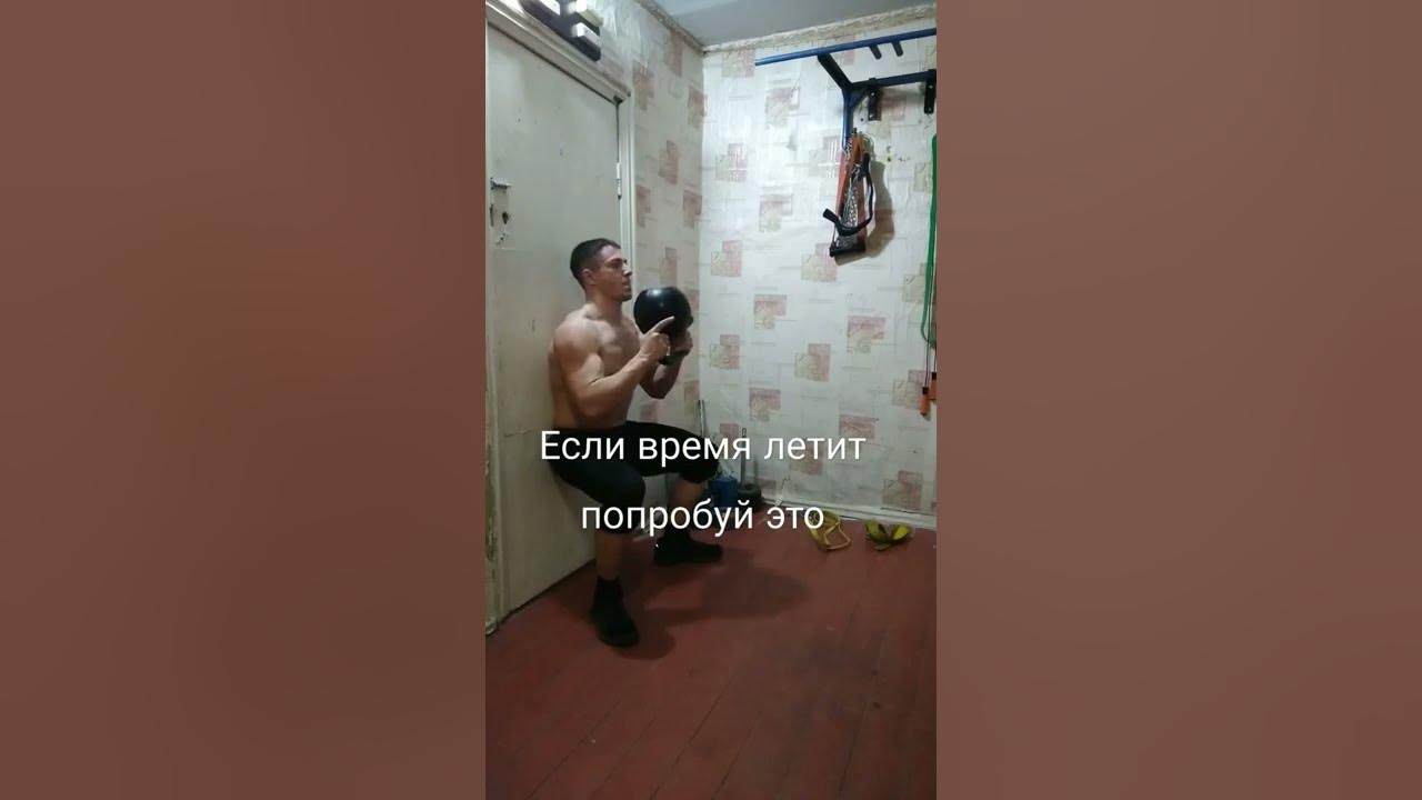 Упражнения с гирей 24 кг