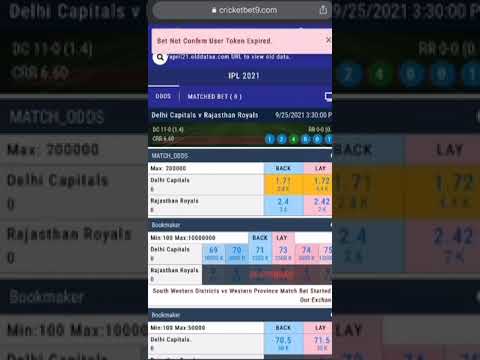 What Makes Lotus Betting App That Different