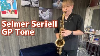 テナーサックス】ネック金メッキ。シリーズ2のいい感じのテナー