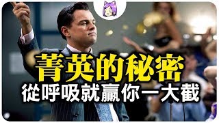 Download Lagu 呼吸就爱你 MP3 呼吸就爱你