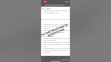 BES 141 HINDI MEDIUM SOLVED ASSIGNMENT 2023-24 FOR PDF WHATSAPP ON 9354372788