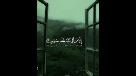 اجر لي ولكم + انشروه ❤️+ دعمكم الشورت الي قبله ! #ياسر_الدوسري #قران_كريم #تلاوة_خاشعة