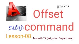 Details Offset command in autocad | Tamil (தமிழ்) | lesson-08 Update