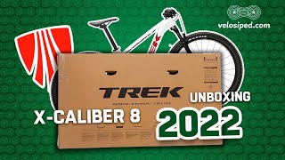 Розпаковка Trek X-Caliber 8 2022 року