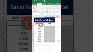 zakat farmula in excel sheet | zakat on momey #yt #ytshort #share #sarimofficial