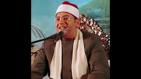 رائعة سورة فاطر / الشيخ ياسر الشرقاوي " من كان يريد العزة فالله العزة جميعاً " #الشيخ_ياسر_الشرقاوي