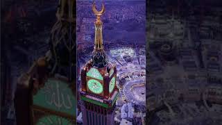 Gali Gali Saj Gai Shahar Shahar Saj Gaya