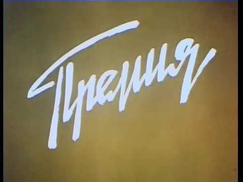 лев в огне. лев жги. лев жги. аслан король нарнии. лев огненный знак зодиака.