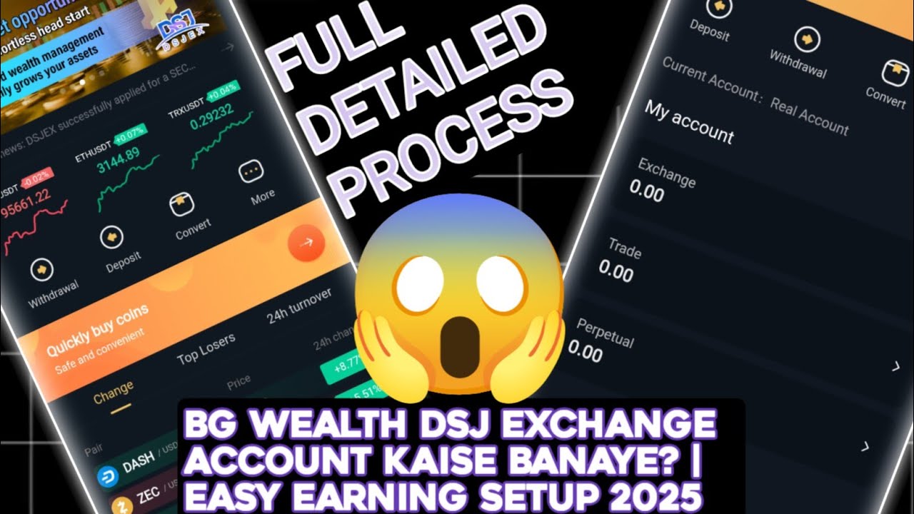 BG Wealth DSJ Exchange Account Kaise Banaye? | Easy Earning Setup 2025