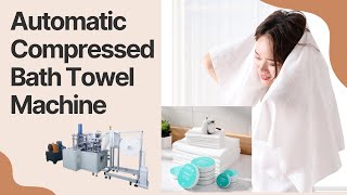 Outdoor Travel｜Bath Towel Easy Carry｜ Automatic Disposable Cotton Compressed Bath Towel Machine