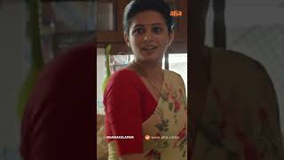 Bhamakalapam Streaming Now Priyamani, Abhimanyu, Bharath Kamma