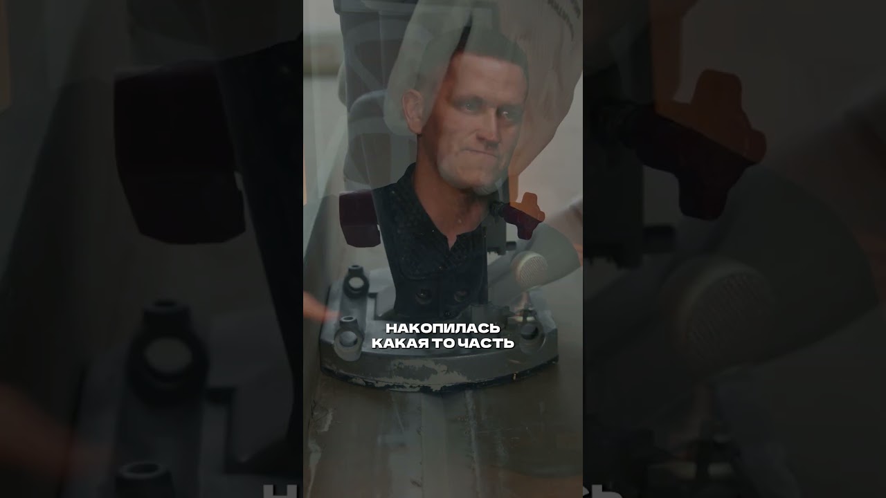 YouTool: начало💸 