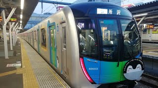 【西武鉄道】40000系コウペンちゃんはなまるトレイン(回送)　ラッピング等を一部ご紹介→所沢駅発車