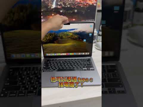Can the headphones be connected to the computer? #apple #earpods