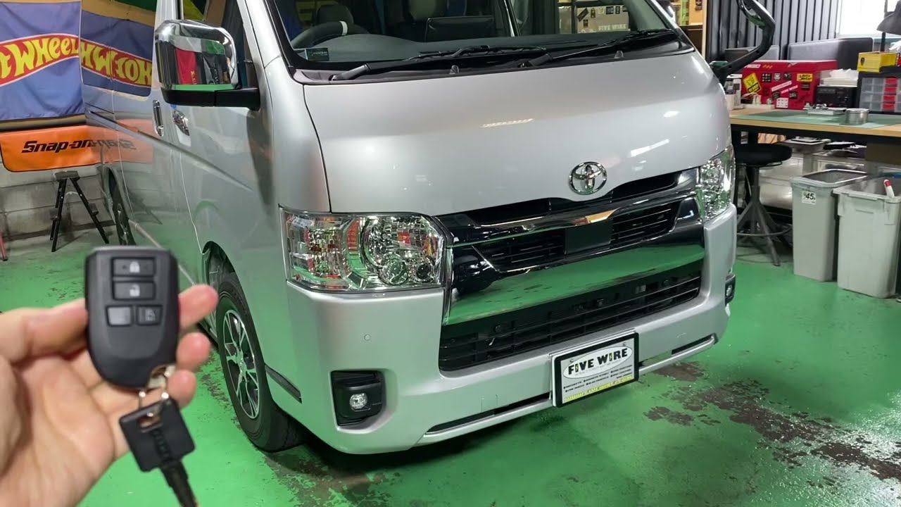 TOYOTA HIACE　トヨタ ハイエースリモートスタート(ベーシックタイプ)