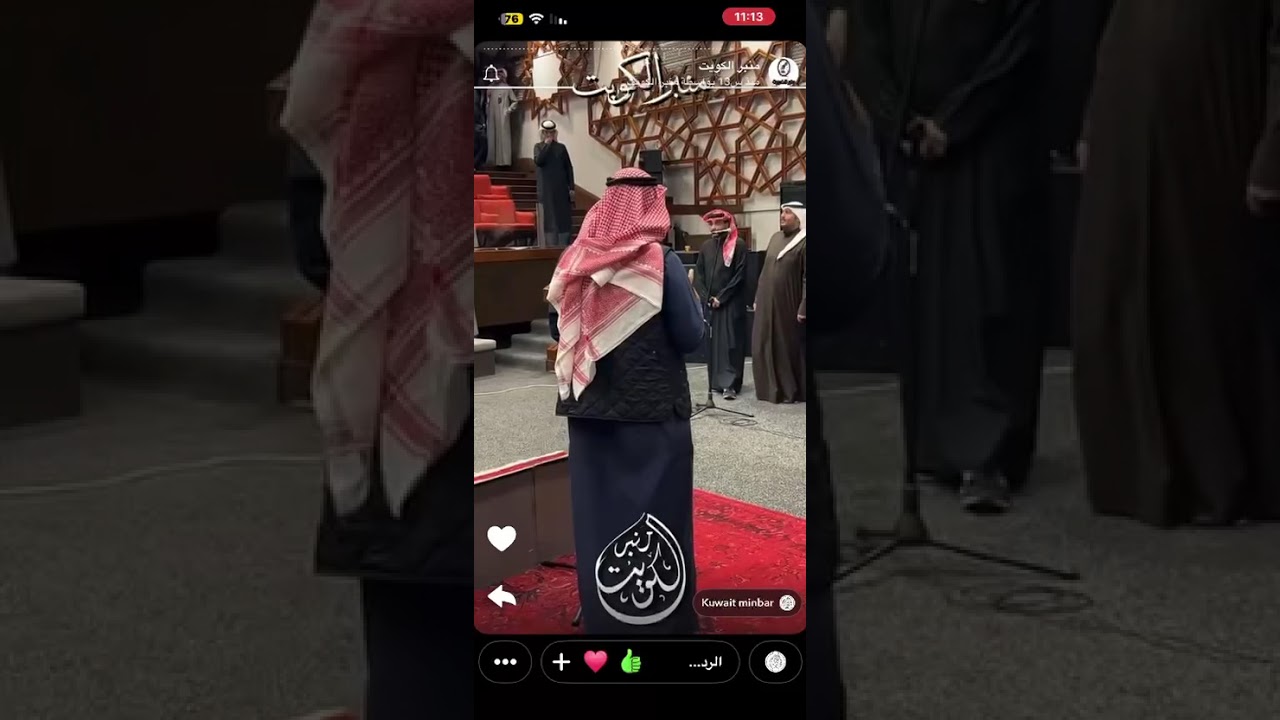 طاروق حمد بن معترم 🎤وساير بن عكشان 