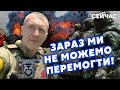 🚀ГУДИМЕНКО: В РФ буде ЧОРНИЙ ЛЕБІДЬ! Путін в НЕАДЕКВАТІ. Прогноз Єрмака ЗБУДЕТЬСЯ?