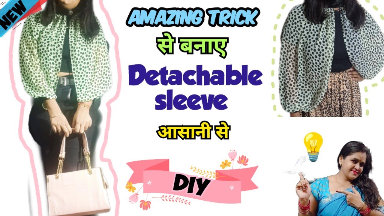 Detachable Sleeves How To Make Detachable Sleves Detachable detachable-sleeves-how-to-make-detachable-sleves-detachable