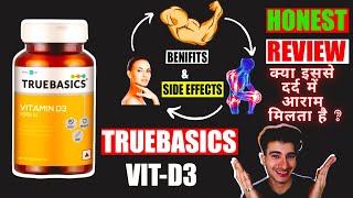 Truebasics vitamin D3 Review - Hk Vital Vitamin D3 Benefits | WHAT DOSE OF VIT D IS BEST? screenshot 4