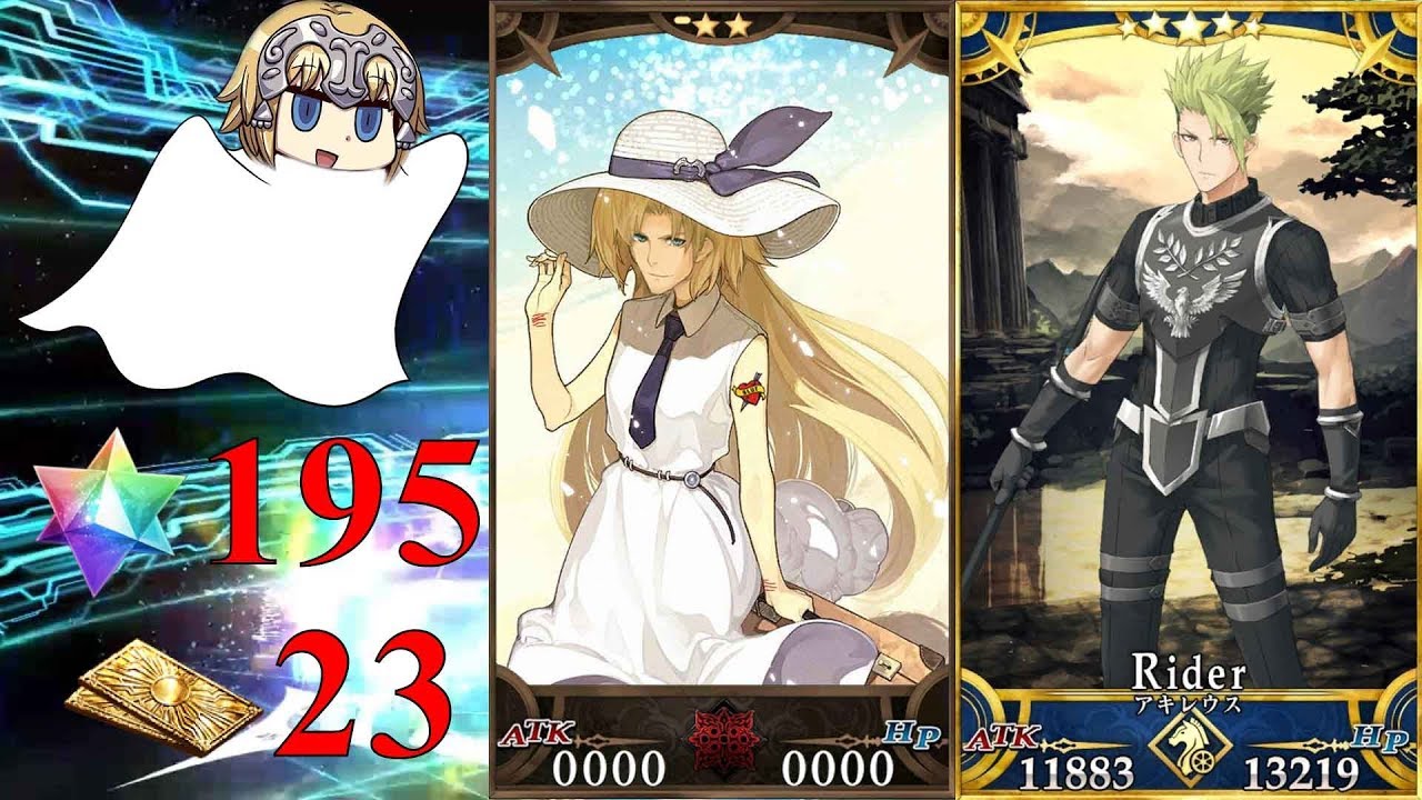 Fate/Apocrypha Gacha Rolls -- Fate/Grand Order [JP] - YouTube