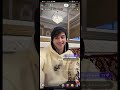 بث هداج تيك توك 30 12 2025 