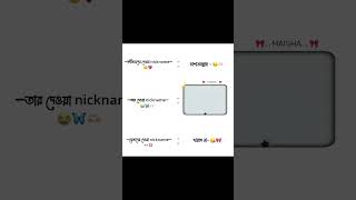 Aaalikesubscribe duet funny unfrezzmyaccount lofivibes love love study funny