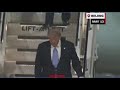 Trump arrives in Beijing Mp3 Song