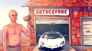 Построил Автосалон, продаю Машины в Rust/Раст