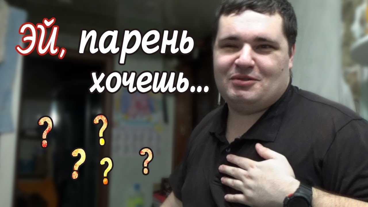 Машина пошла юзом