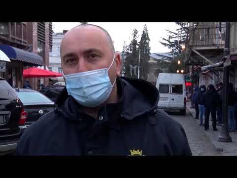 ზედამხედველობის სამსახურმა, გარე ვაჭრობის აღკვეთის მონიტორინგის მიზნით მორიგი შემოვლა განახორციელა