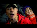 MOOKOOBAEK - #自称ラッパー / MOVIN' (Official Video)