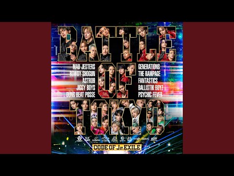 EXILE TRIBE - HiGH&amp;LOW 5作まとめ売り SHOOT IT OUT (BATTLE OF TOKYO -CODE OF Jr.EXILE-) (LIVE