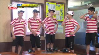 Running man(런닝맨) 20130901 #7(6)