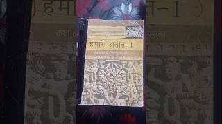 NCERT 6 to 12 history books 📚 for UPSC CSE || #upsc #mpsc #upscbooks #mpscbooks #ias #ips #upscbook