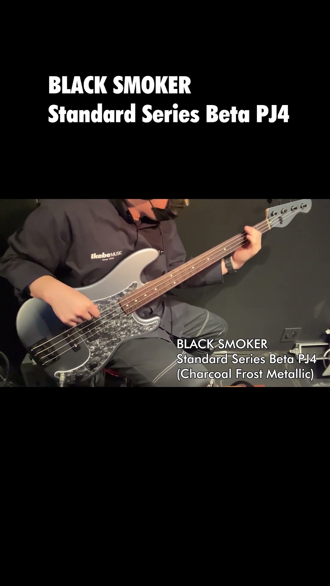 Ikebe B-Sound Check】BLACK SMOKER Standard Series Beta PJ4