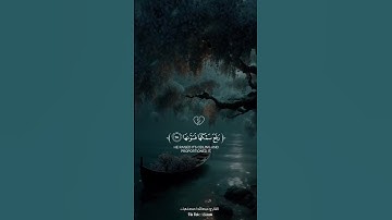 ءأنتم أشد خلقا ام السماء بنها القارئ عبد الله احمد شعبان