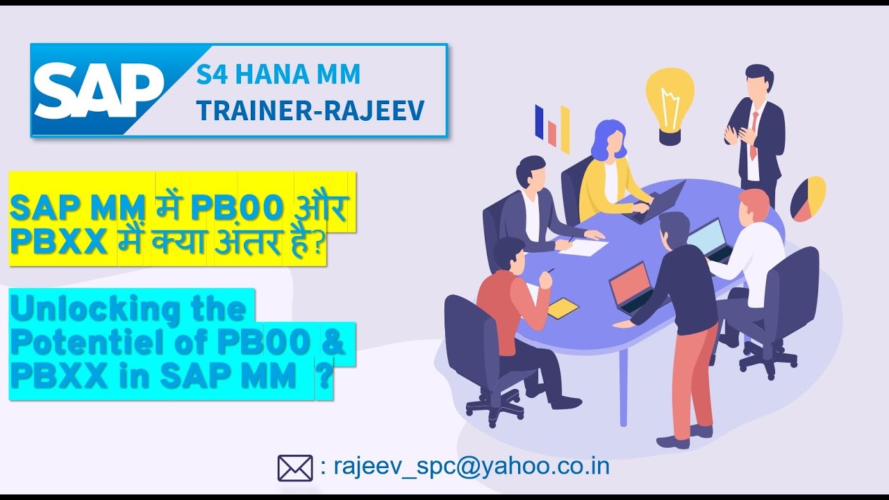 Sap mm difference between pb00 pbxx in sap system youtube