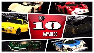 أسرع 10 سيارات يابانية في لعبة GranTurismo 6 [HSG Countdown] screenshot 4