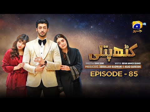 Kathputli Episode 85