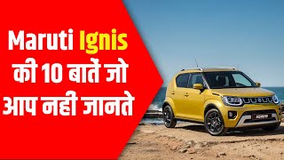 Maruti Ignis 2020:Top Model Review |10 जरुरी बाते | Auto advice |