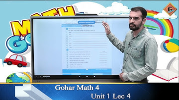 Gohar Mathematics 4|Unit 1|Lec 4|Exercise 1.2