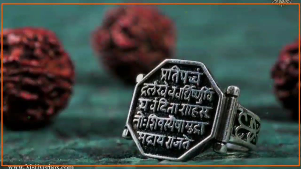 Buy Zumrut� Copper Shivaji Maratha Raj Mudra The Royal Seal of Shivaji  Maharaj Adjustable Free Size Ring Finger Jewelry for Men/Women at Amazon.in