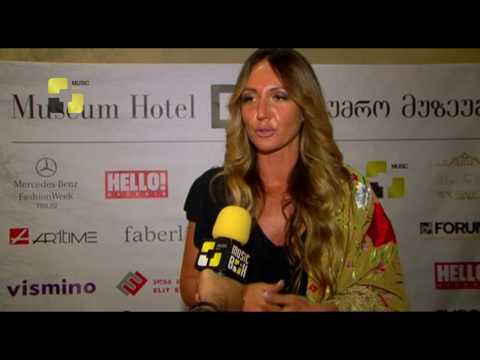 ჟურნალმა \'Hello\' Mercedes-Benz Fashion Week-ის სტუმრებისთვის After Party მოაწყო