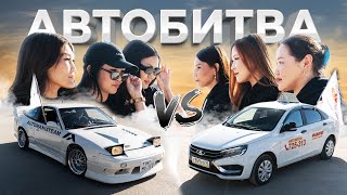видео: ДЕВУШКИ НА МАКСИМАЛКАХ! АВТОБИТВА: Автомания vs Фаворит картинка: ДЕВУШКИ НА МАКСИМАЛКАХ! АВТОБИТВА: Автомания vs Фаворит