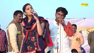 Patla Dupatta Tera Muh Deekhe | Sapna Chaudhary & Papsi | New Haryanvi Ragni 2018